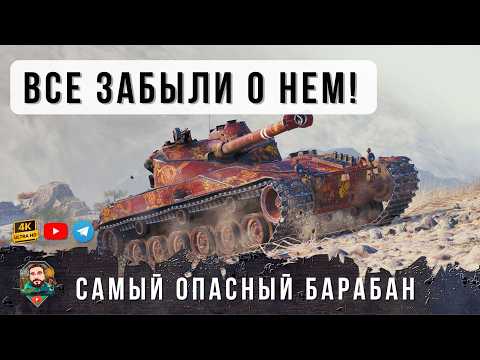 Видео: ОПЕРАЦИЯ "НЕВИДИМЫЙ НИНДЗЯ"! ВОТ ЧТО БЫВАЕТ КОГДА БАТЧАТ ОСТАЕТСЯ ОДИН НА ОТКРЫТОЙ КАРТЕ!