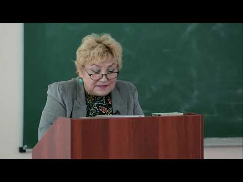 Видео: Умный город