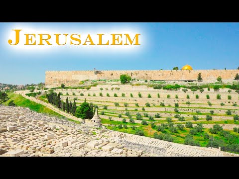 Видео: Расслабляющая музыка для сна. Иерусалимская прогулка