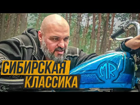 Видео: Идеальный Урал из Новосиба. Ой, то есть М-72 :) да, Болт снимал этот мотоцикл #МОТОЗОНА №132