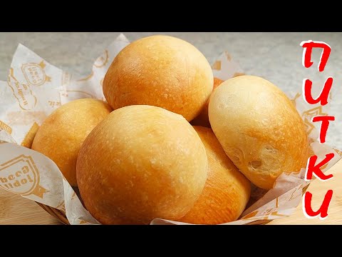 Видео: Пухкави ПИТКИ. Моят фаворит!