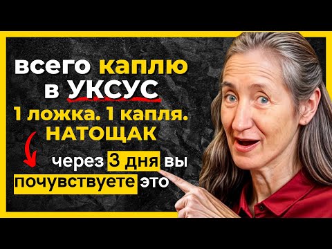 Видео: УЗНАЙТЕ: как вернуть потенцию после 60 лет — восстановление эректильной функции без таблеток