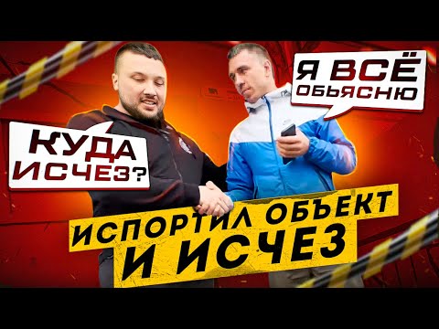 Видео: остерегайтесь подделок!!!