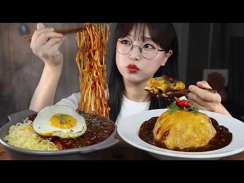 Видео: АСМР ЕДА Черная лапша и Жареный РИС🍜🍛 | MUKBANG