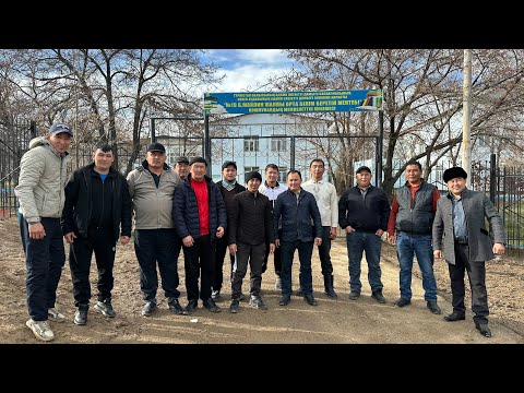 Видео: 23 12 2023 кокпар Алпамыс Батыр (40-жылдык)1987 ж жігіттер 20-жылдык