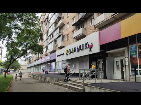 Видео: Кирова 6, 32, 23.  Аллея героев на Русской , бюст Ленина.  Владивосток