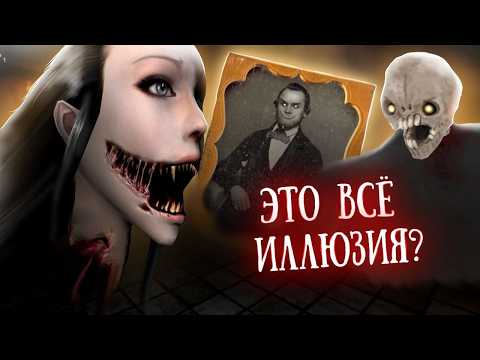 Видео: ПОЛНАЯ ИСТОРИЯ КРЕЙСИ и СЕМЬИ МАЙЛЗ! Eyes the horror game