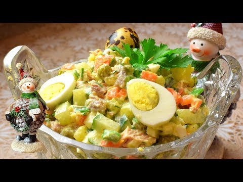 Видео: Новинка! Салат Оливье, вкусный домашний рецепт.  Мамины рецепты