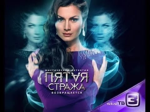 Видео: Феликс и Ульяна (Я люблю тебя )