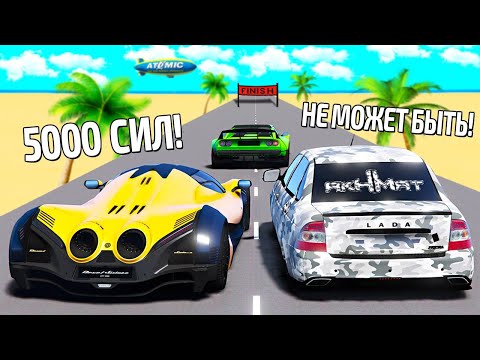 Видео: ДОГОНИ МЕНЯ ЕСЛИ СМОЖЕШЬ! РУССКИE ЧИТ ТАЧКИ НА ГОНКАХ НА ОДНУ МИЛЮ! ДРАГ РЕЙСИНГ В GTA 5!