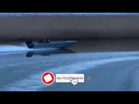 Видео: погоня каспий