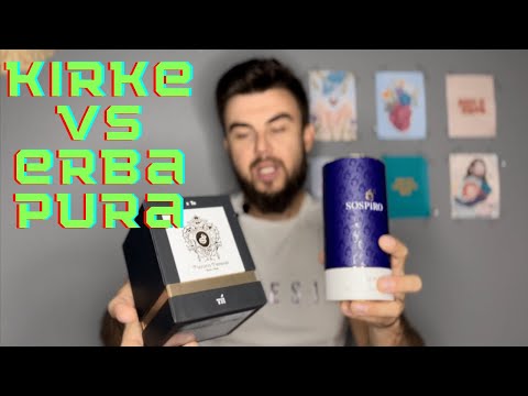 Видео: Что выбрать ?Erba pura и Kirke