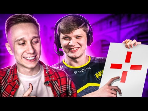 Видео: С ЭТИМ ПРИЦЕЛОМ S1MPLE ИГРАЕТ В 2021
