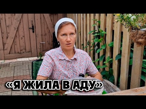 Видео: НАКОНЕЦ ЭТО ПРЕКРАТИЛОСЬ❗  23 июля 2024