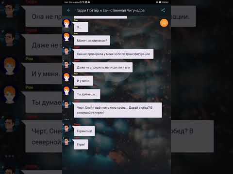 Видео: 1 серия 