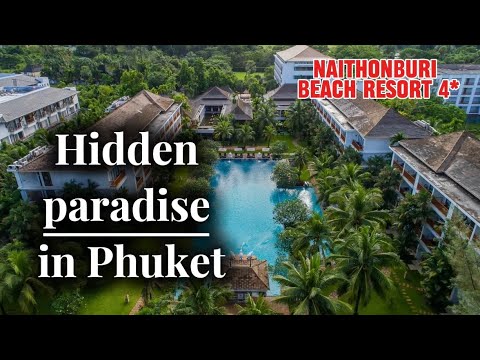 Видео: Naithonburi Beach Resort – ЛУЧШИЙ 4★ отель на Пхукете? Наш честный обзор