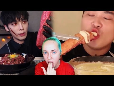 Видео: ПОЛНЫЙ ТРЭШ! ЧТО ЭТИ КОРЕЙЦЫ СЕБЕ ПОЗВОЛЯЮТ? | РЕАКЦИЯ НА КОРЕЙЦЕВ В АСМР И МУКБАНГ №15