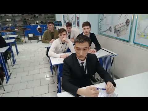 Видео: Устройство автомобиля - преподаватель Харламов В.В