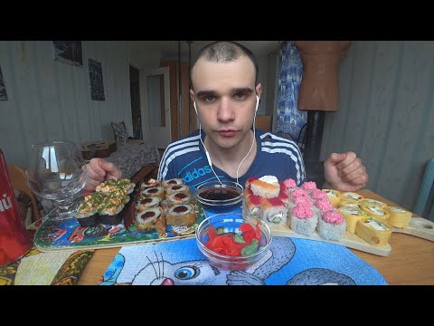 Видео: МУКБАНГ АСМР РОЛЛЫ / ФИЛАДЕЛЬФИЯ / ТЕМПУРА РОЛЛЫ / ТОРТИЛЬЯ РОЛЛ / СОУС / EATING ASMR Mukbang
