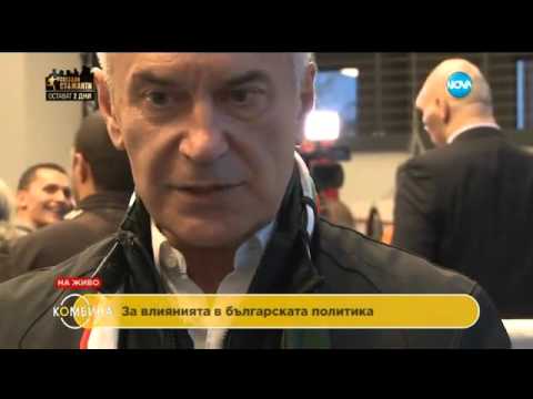 Видео: Волен Сидеров за скандала в НАТФИЗ: Вероятно сбърках - Комбина (13.03.2016)