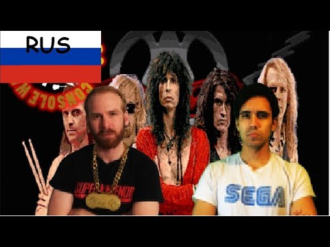 Видео: Консольные Войны — Revolution X — Rus-Reploid