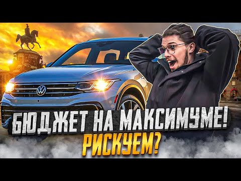 Видео: ВЛОЖИЛ В АВТО В 3 РАЗА БОЛЬШЕ ЕЁ СТОИМОСТИ!!! От Ланоса до Мерседеса. Выпуск 25