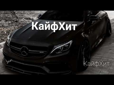 Видео: Khalif - Утопай ( Rodesso Remix ) #muzika не забудьте #подписаться