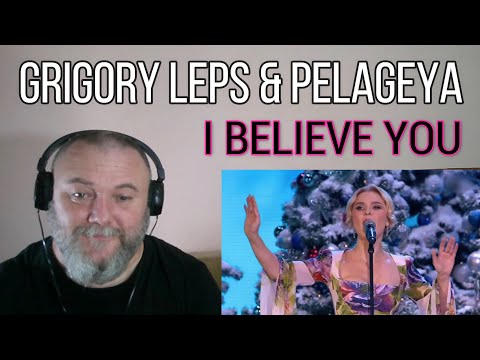 Видео: GRIGORY LEPS & PELAGEYA  / Григорий Лепс & Пелагея - I BELIEVE YOU / Я тебе верю (REACTION)