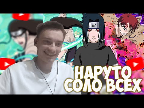 Видео: CEHR СМОТРИТ ЧТО, ЕСЛИ БЫ ЭКЗАМЕН НА ЧУНИНА НЕ ПРЕРВАЛСЯ? CEHR РЕАКЦИЯ НА GRANK