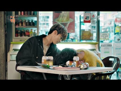 Видео: Клип к дораме ~ " Способ ненавидеть тебя | Method To Hate You | 너를 싫어하는 방법"