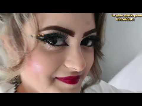 Видео: 1ЧАСТ Сватбен Ден на Веска  и Мохамбет