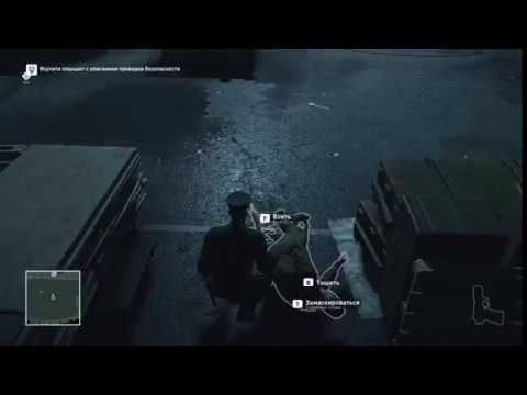 Видео: Прохождения игры|Hitman: The Complete First Season|# 2 серия 2017