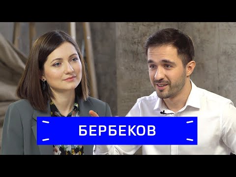 Видео: Аскер Бербеков — "Голос", Меладзе, конь и Достоевский / Zoom