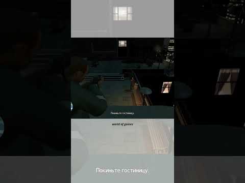 Видео: Прохождение Grand Theft Auto IV Без комментариев - Часть 11 [2K 60FPS] #gta #gta4