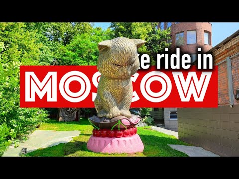 Видео: Я покажу вам Московское Садовое кольцо: полный круг на велосипеде.