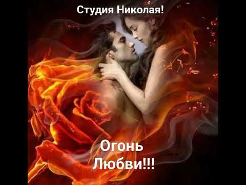Видео: ЛИРИЧЕСКАЯ БАЛЛАДА О ЛЮБВИ!