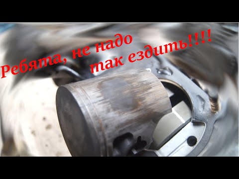 Видео: Ремонт двигателя yamaha viking 540 IV  Детальная разборка и интересный способ снятия вариатора!