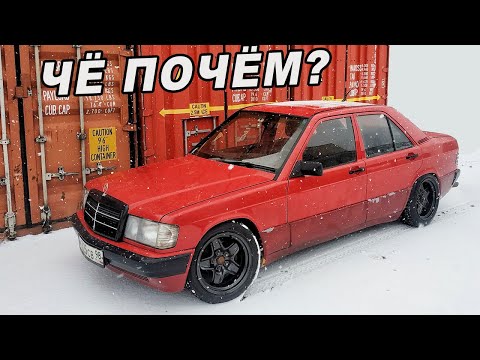 Видео: СКОЛЬКО СТОИТ МЕРС ПОСТРОИТЬ? ОТВЕЧАЮ НА ВОПРОСЫ