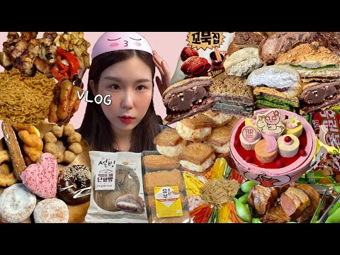 Видео: Один прием пищи в день / Mukbang / Переедание / 23: 1 прерывистое голодание ДИЕТА
