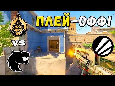 Видео: ЧЕТВЕРТЬФИНАЛ! FURIA vs TheMongolz - ЛУЧШИЕ МОМЕНТЫ - IEM Chengdu 2025