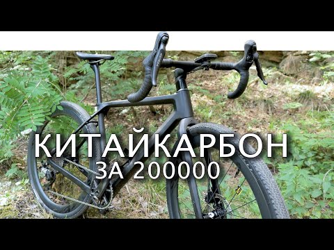 Видео: КАСТОМ на базе ICAN G48