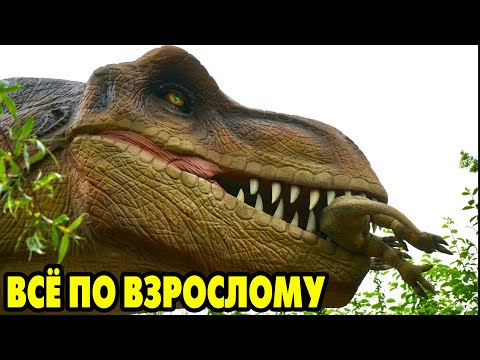 Видео: Jurassic World #99 ПОЧАПАЛ ГОРДО НА АРЕНУ