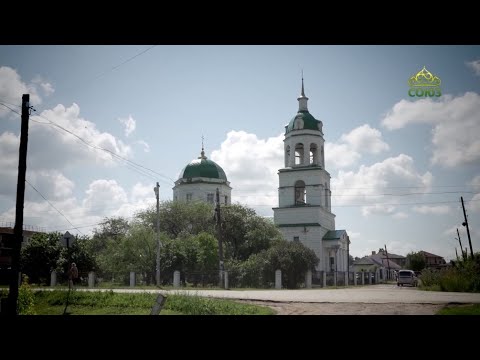 Видео: Храм Николая Чудотворца, село Завьялово, Удмуртия. По святым местам. От 23 сентября