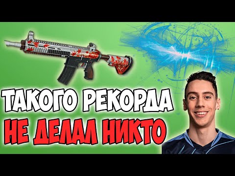 Видео: САМЫЙ НЕВЕРОЯТНЫЙ МИРОВОЙ РЕКОРД! ТАКОГО РАНЬШЕ НЕ ДЕЛАЛ НИКТО | PUBG TGLTN