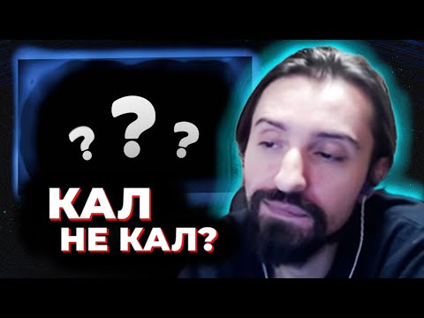 Видео: МЭЛ / РУЛЕТКА ВИДОСОВ ТОП-ГОВНОСИКРЕТ (НОВАЯ РУБРИКА)