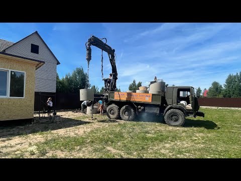 Видео: Колодец буром в Московской Области
