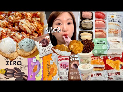 Видео: Подзаголовок) Один прием пищи в деньㅣMukbang VLOGㅣПерееданиеㅣ23: 1 прерывистое голодание ДИЕТА