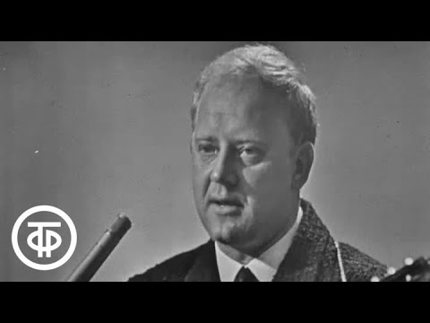 Видео: Журналист Юрий Визбор гость "Голубого огонька". Песня о Сибири (1967)