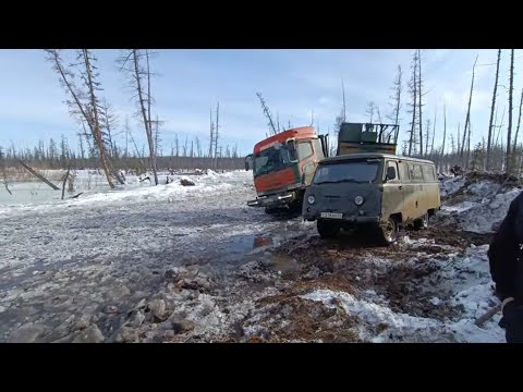 Видео: Пятый рейс. Немного на#лед#и. ВАНАВАРСКИЙ #зимник#. Тура, #Ванавара#, Канск, #Красноярск#.Часть 2.