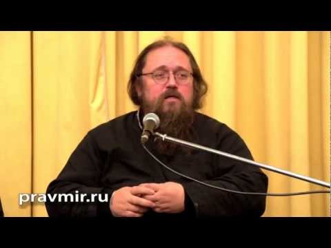 Видео: Протодиакон Андрей Кураев о Священном Предании